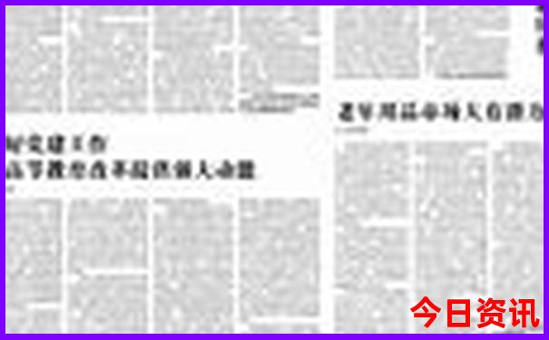 承德除了避暑山庄还有什么景点