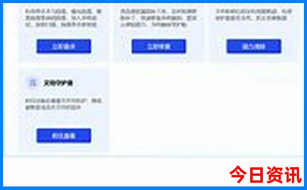 西安必玩景点推荐