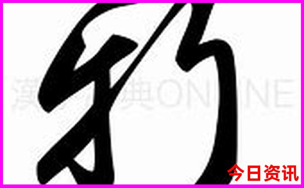 国内旅游胜地推荐