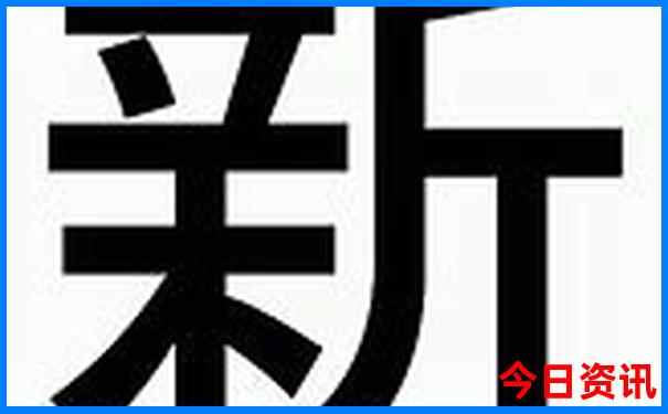 12月旅游国内最佳之地