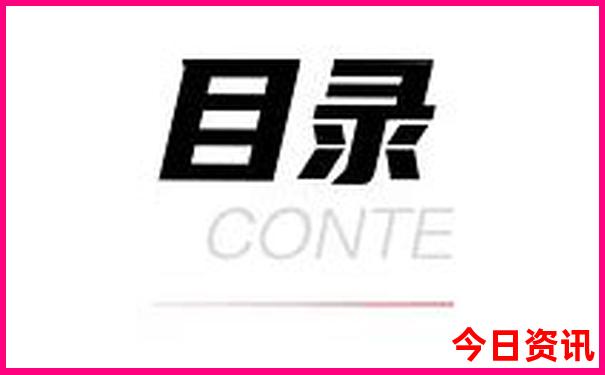 云南旅游时间最好几月份
