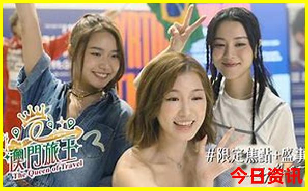 暑假中学生去哪里旅游好玩