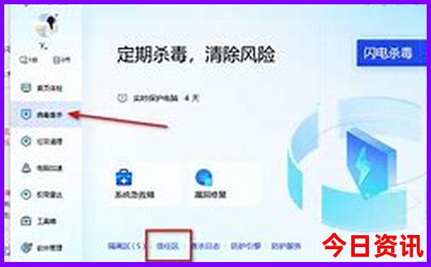 北戴河最值得去的景点